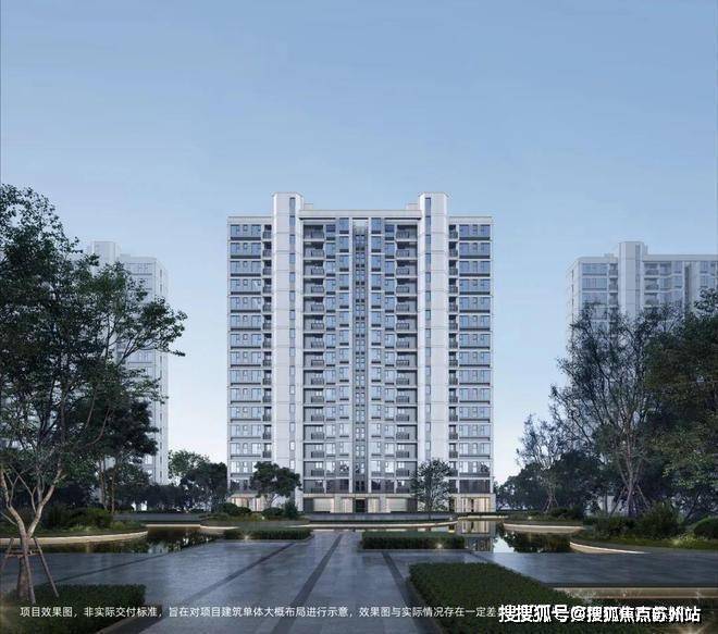 华发虹桥四季(售楼处)首页网站-2025华发虹桥四季(售楼处中心)欢迎您-周边环境-户型-价格-地址-楼盘详情-户型配套-电话(图4)