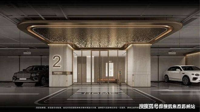 华发虹桥四季(售楼处)首页网站-2025华发虹桥四季(售楼处中心)欢迎您-周边环境-户型-价格-地址-楼盘详情-户型配套-电话(图6)