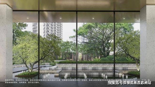 华发虹桥四季(售楼处)首页网站-2025华发虹桥四季(售楼处中心)欢迎您-周边环境-户型-价格-地址-楼盘详情-户型配套-电话(图7)