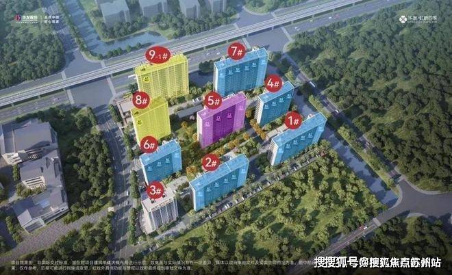 华发虹桥四季(售楼处)首页网站-2025华发虹桥四季(售楼处中心)欢迎您-周边环境-户型-价格-地址-楼盘详情-户型配套-电话(图9)