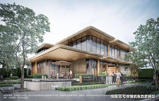 华发虹桥四季(售楼处)首页网站-2025华发虹桥四季(售楼处中心)欢迎您-周边环境-户型-价格-地址-楼盘详情-户型配套-电话(图8)