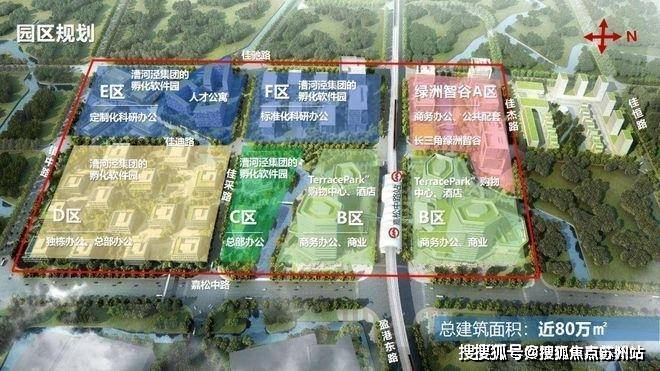 华发虹桥四季(售楼处)首页网站-2025华发虹桥四季(售楼处中心)欢迎您-周边环境-户型-价格-地址-楼盘详情-户型配套-电话(图20)