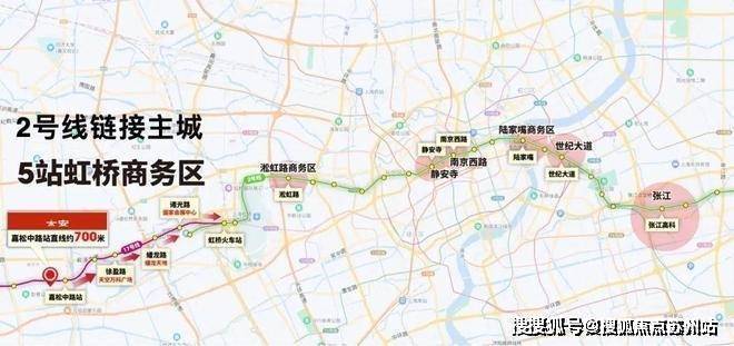 华发虹桥四季(售楼处)首页网站-2025华发虹桥四季(售楼处中心)欢迎您-周边环境-户型-价格-地址-楼盘详情-户型配套-电话(图23)