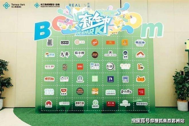 华发虹桥四季(售楼处)首页网站-2025华发虹桥四季(售楼处中心)欢迎您-周边环境-户型-价格-地址-楼盘详情-户型配套-电话(图24)