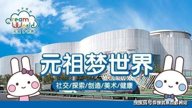 华发虹桥四季(售楼处)首页网站-2025华发虹桥四季(售楼处中心)欢迎您-周边环境-户型-价格-地址-楼盘详情-户型配套-电话(图26)