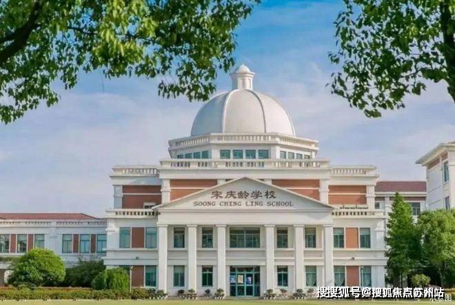 华发虹桥四季(售楼处)首页网站-2025华发虹桥四季(售楼处中心)欢迎您-周边环境-户型-价格-地址-楼盘详情-户型配套-电话(图28)