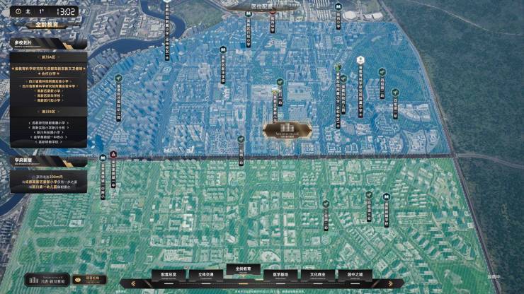 诚邀您莅临成都兴唐新川雅境售楼处!这里为您提供售楼处电话以及楼盘动态、价格、地址、项目详情等速查攻略 。(图7)