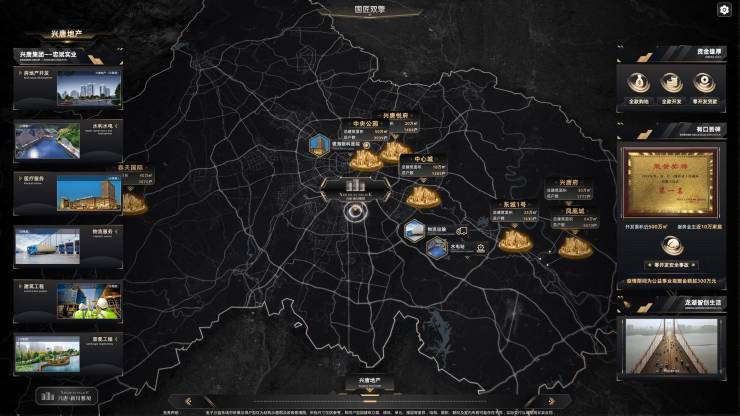 诚邀您莅临成都兴唐新川雅境售楼处!这里为您提供售楼处电话以及楼盘动态、价格、地址、项目详情等速查攻略 。(图3)