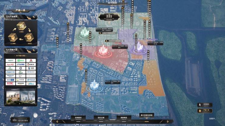 诚邀您莅临成都兴唐新川雅境售楼处!这里为您提供售楼处电话以及楼盘动态、价格、地址、项目详情等速查攻略 。(图4)