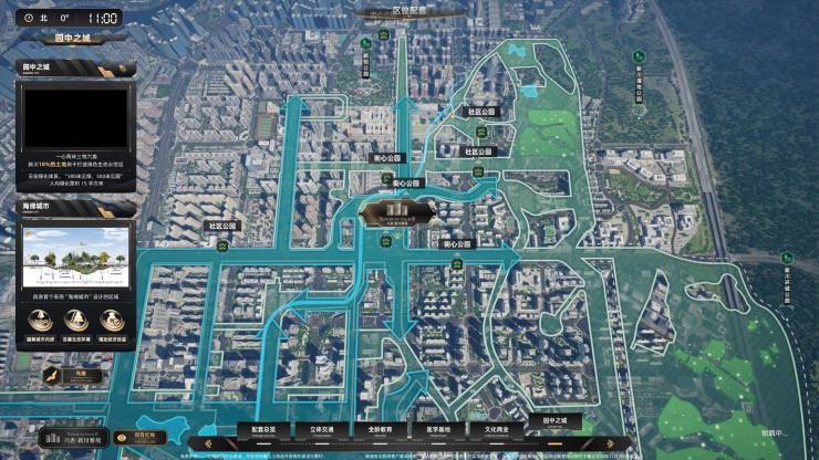 诚邀您莅临成都兴唐新川雅境售楼处!这里为您提供售楼处电话以及楼盘动态、价格、地址、项目详情等速查攻略 。(图5)