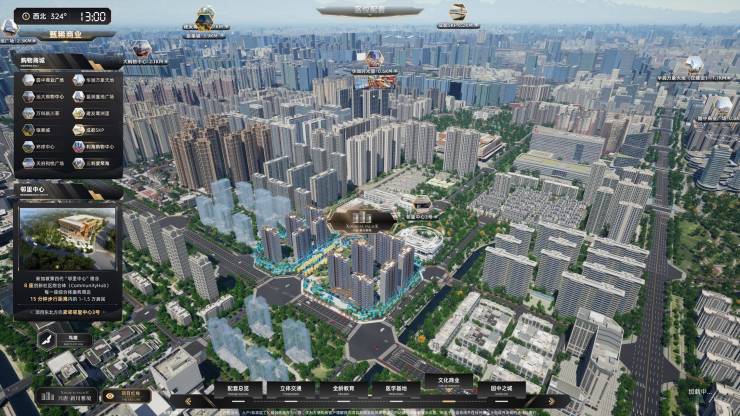 诚邀您莅临成都兴唐新川雅境售楼处!这里为您提供售楼处电话以及楼盘动态、价格、地址、项目详情等速查攻略 。(图8)