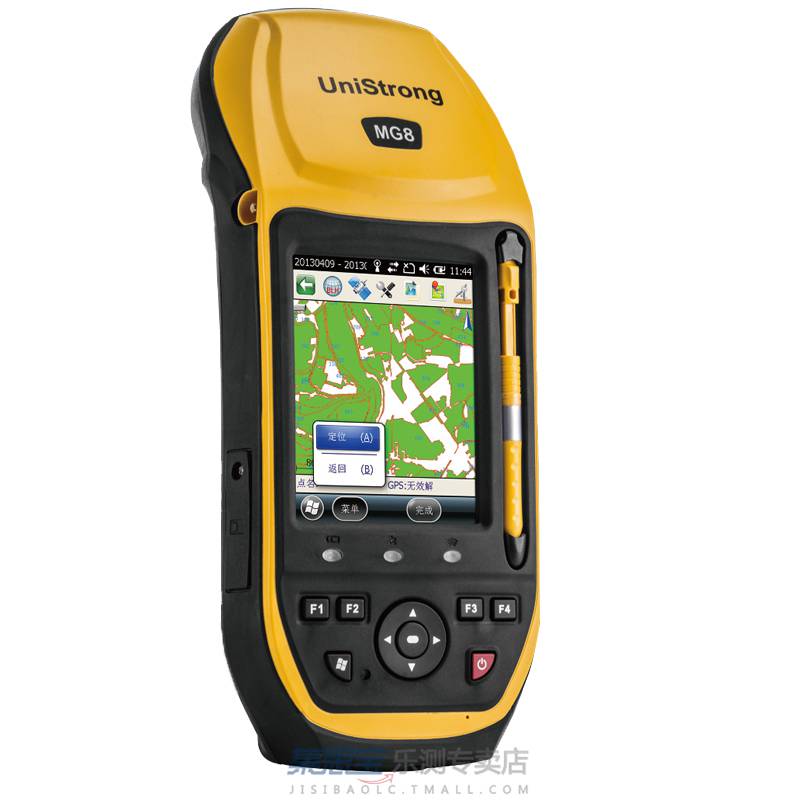 华力创通：北斗芯片可控制飞行器设备飞行范围