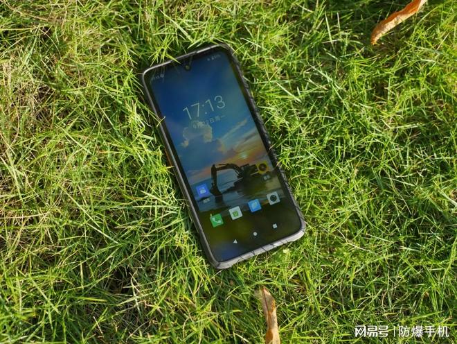 智能三防手机怎么样