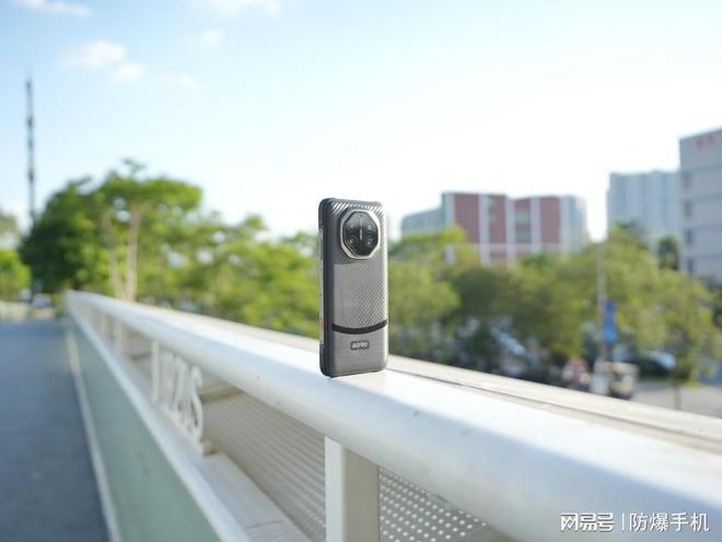 智能三防手机怎么样(图3)