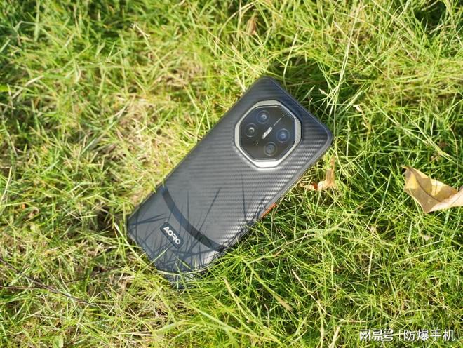 智能三防手机怎么样(图2)