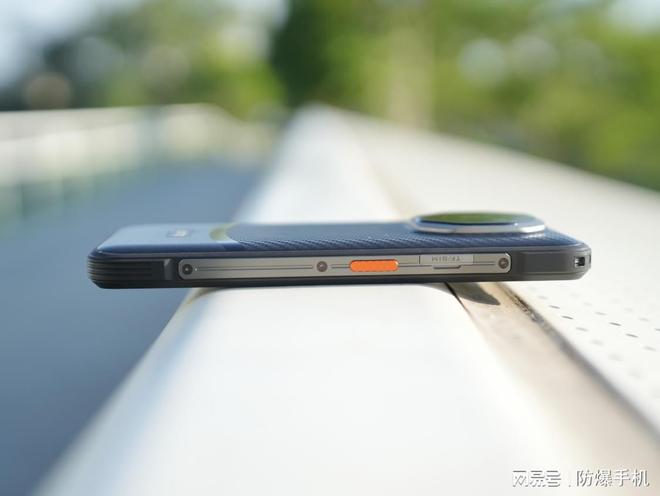 智能三防手机怎么样(图4)