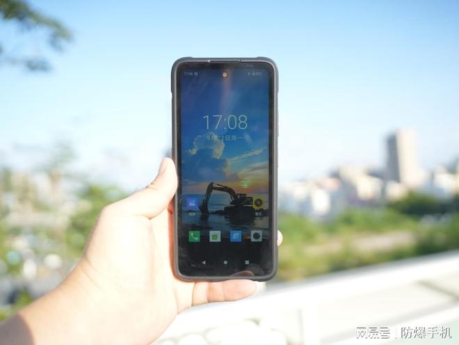 智能三防手机推荐