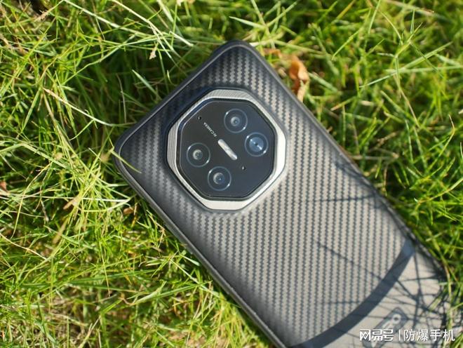 智能三防手机推荐(图4)