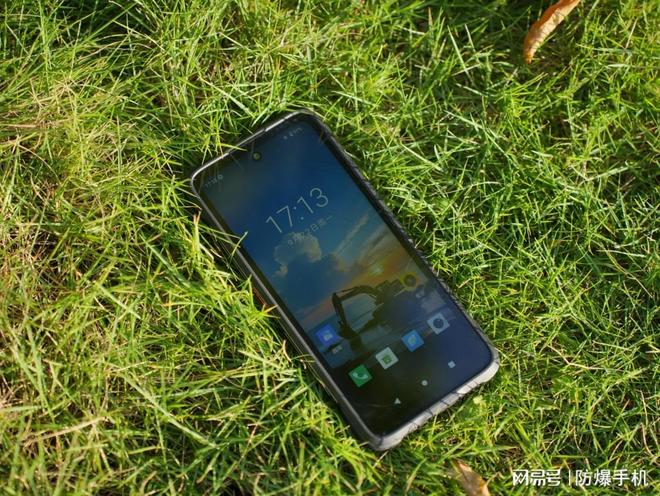 智能三防手机推荐(图3)