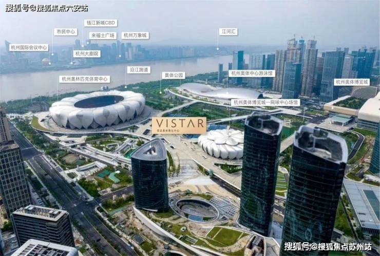 臻奥院(售楼处)首页网站-2025臻奥院销售中心(营销中心)-楼盘欢迎您-小区环境-户型-价格-地址-楼盘详情-周边配套(图15)