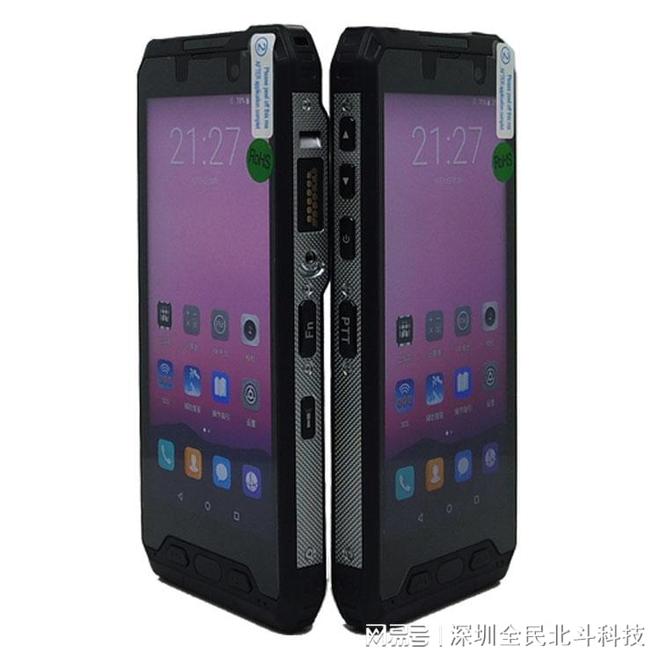 北斗三代短报文设备北斗通信手持终端RDSS手持机(图2)