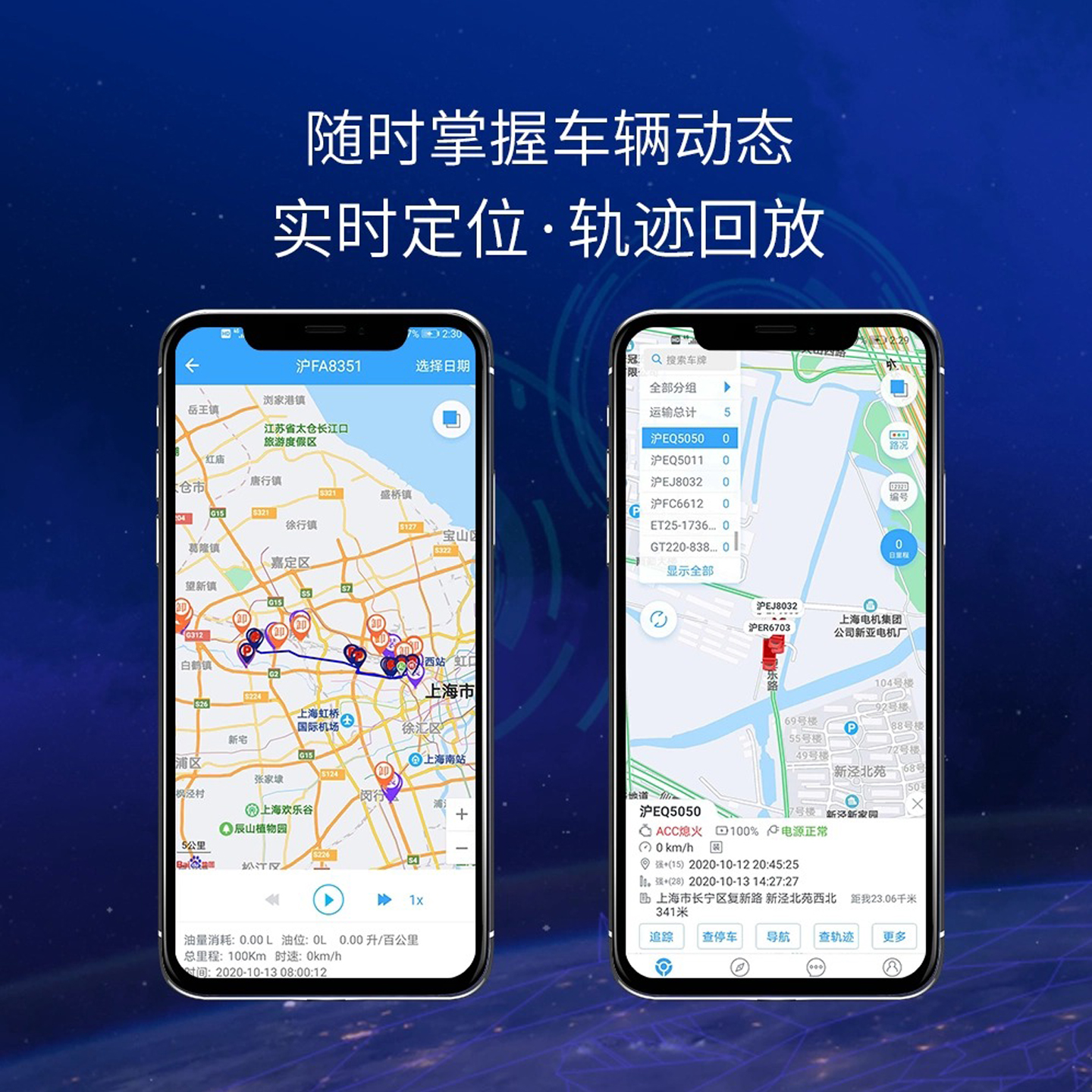 北斗全球领先却还在用GPS？真相揭秘：多系统兼容更稳网友：中国芯不怕卡脖子！