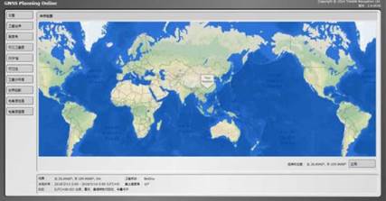 “中国北斗”成为全球共享“时空引擎”