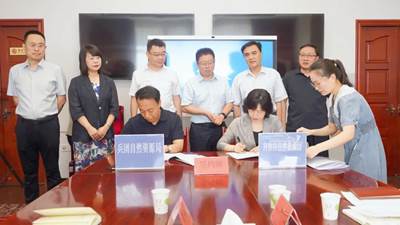 高德：2025年国庆北斗日定位量近1万亿次