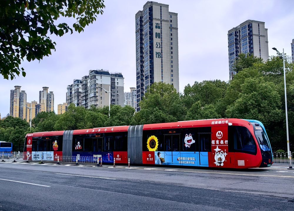 参考消息特稿 “中国北斗”成为全球共享“时空引擎”(图2)