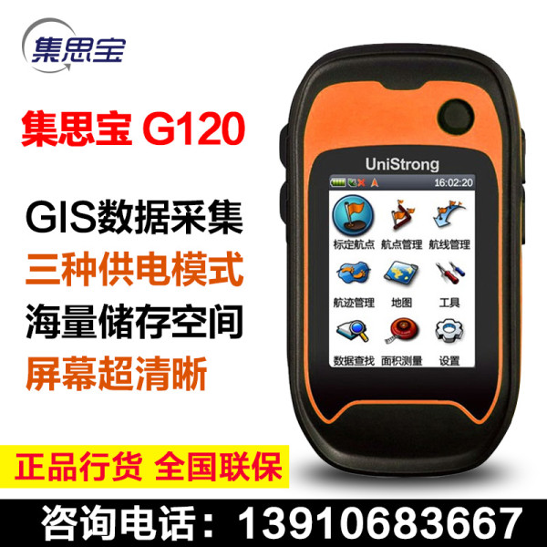 中国造船业全球领跑绿色智能转型加速布局