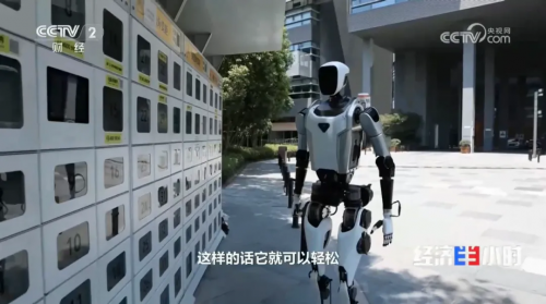 央视点赞千寻位置！时空智能大国利器背后的新质生产力(图2)