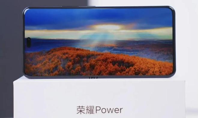 荣耀手机“续航王”8000mAh+北斗卫星512GB顶配突降至1911元(图4)