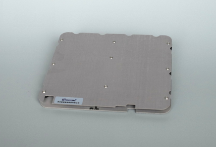 卫星通信设备-企服商城-星通-新知店(图3)