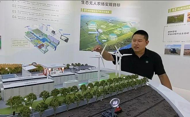 从“制造”到“智造”！冰城低碳农机基地崛起丨北斗导航“新铁牛”赋能黑土智慧农业装备制造(图2)