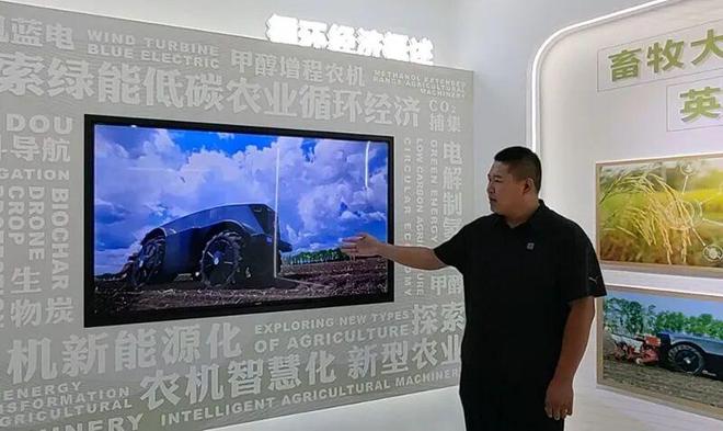 从“制造”到“智造”！冰城低碳农机基地崛起丨北斗导航“新铁牛”赋能黑土智慧农业装备制造(图1)
