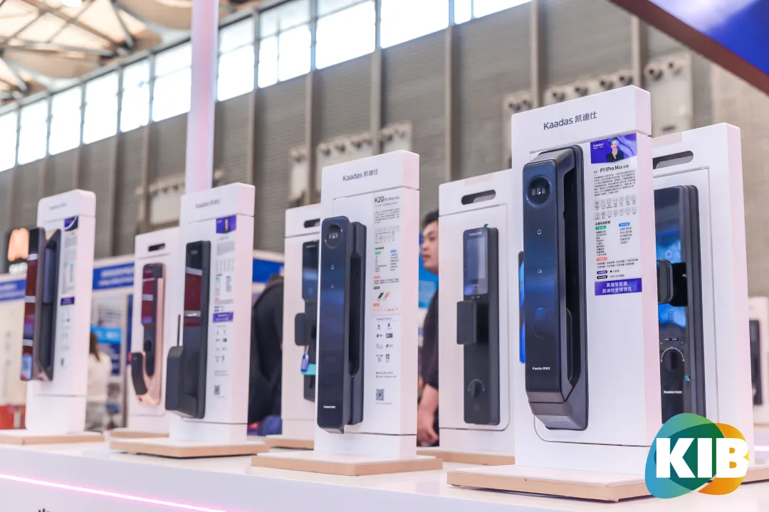 双团标起草者实力背书！Kaadas凯迪仕AI智能锁获六大奖项闪耀中国五金展(图4)