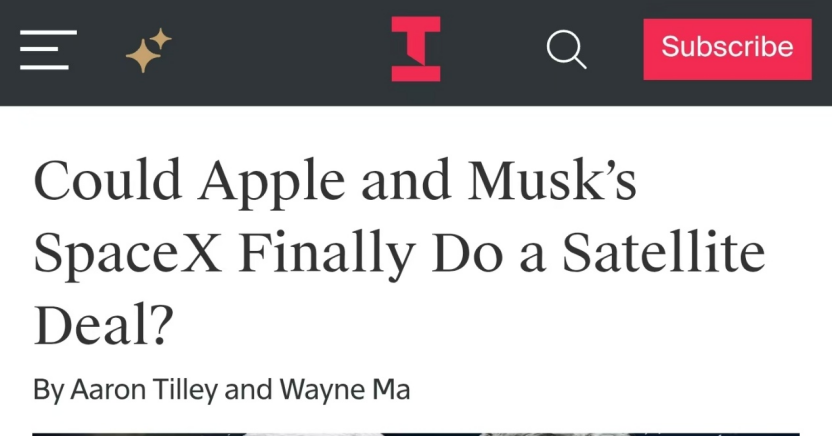 苹果突曝大消息！(图2)