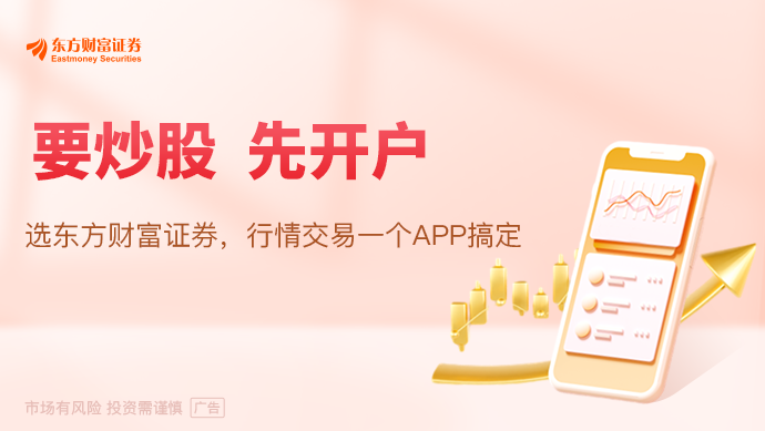 苹果消息不断：iPhone Air“砍单”超八成？卫星通信服务将弃用全球星？业绩将公布