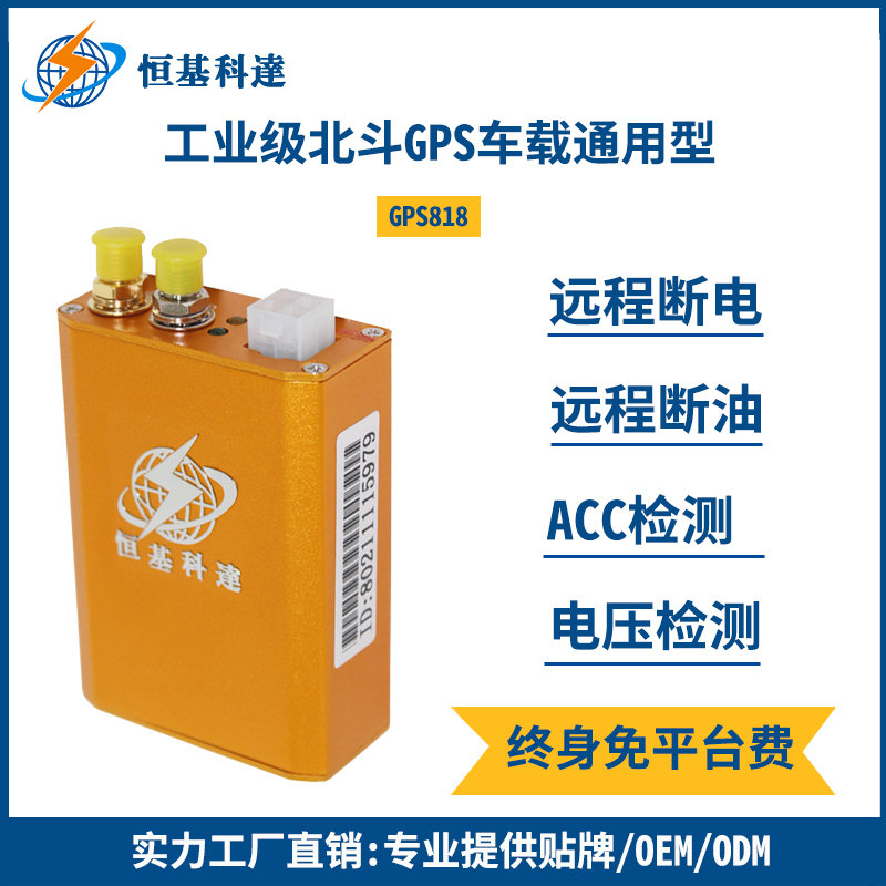 湘佳股份旗下湖南湘佳美食心动智能工厂正式投产运行(图1)