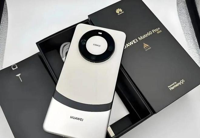 华为“拍照机皇”大跳水麒麟芯+16GB+512GB+卫星通信降幅高达3100元(图2)