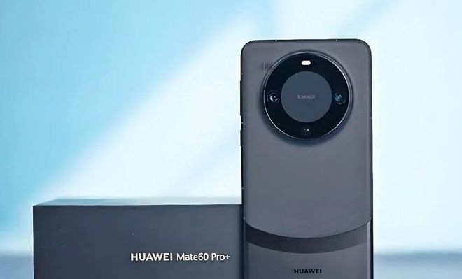 华为“拍照机皇”大跳水麒麟芯+16GB+512GB+卫星通信降幅高达3100元(图3)