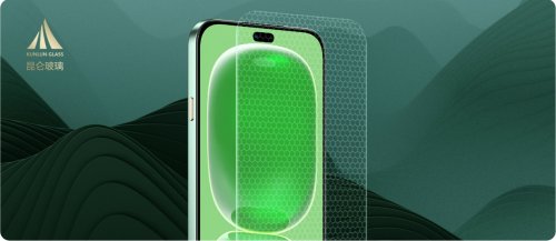 WIKO X70携昆仑北斗硬核上市承诺365天只换不修！(图2)