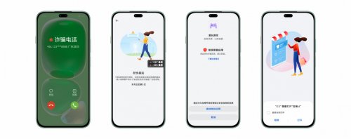 WIKO X70携昆仑北斗硬核上市承诺365天只换不修！(图4)