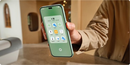 WIKO X70携昆仑北斗硬核上市承诺365天只换不修！(图7)