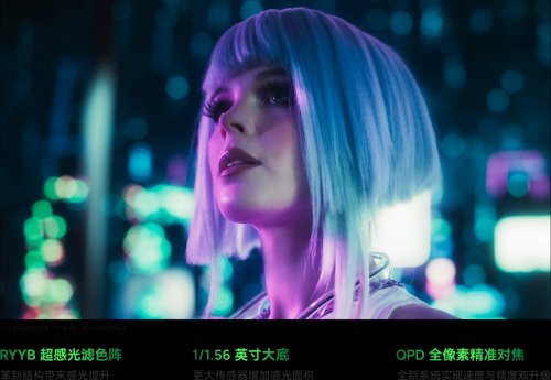 WIKO X70携昆仑北斗硬核上市承诺365天只换不修！(图6)