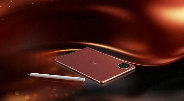 6999元！华为新品官宣：10月28日全面开售(图2)