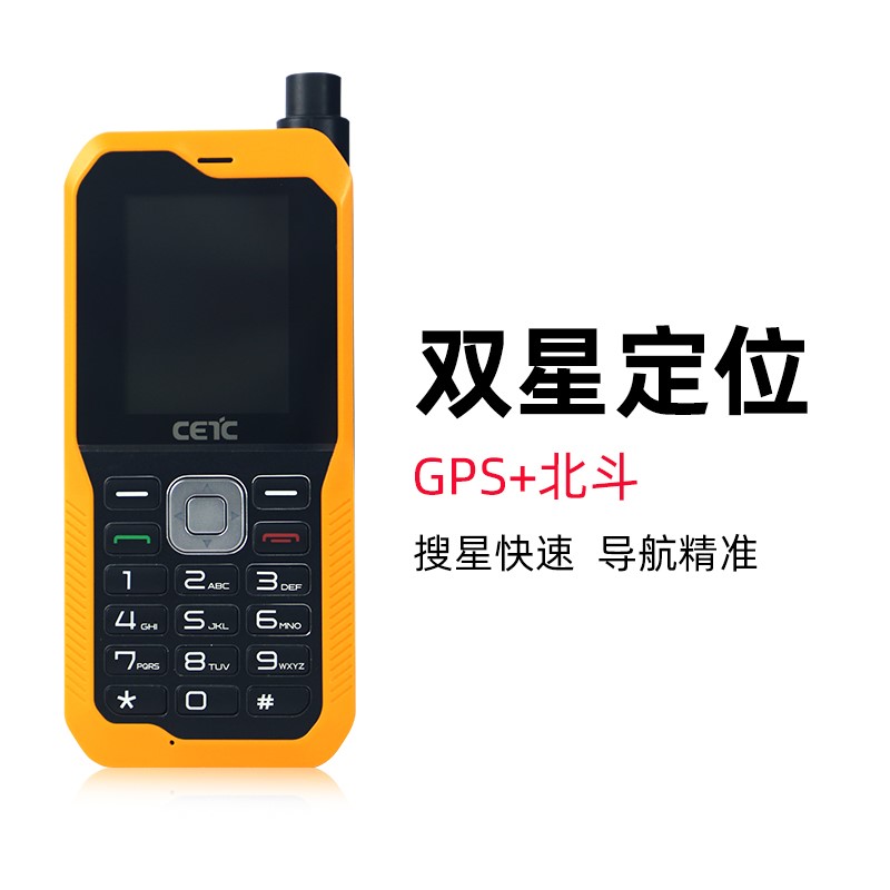 开售即“降价”可以“闭眼买”的2款旗舰经久耐用质感好(图1)