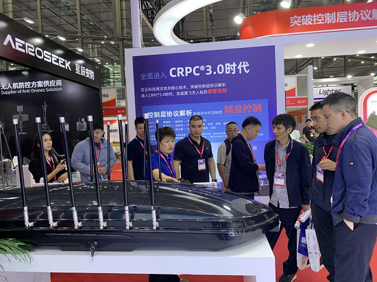 天津云翔：技术强企 构建全链条低空防御产品体系(图1)