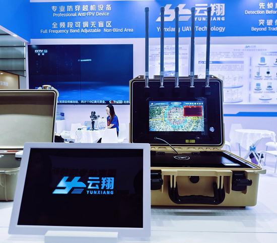 天津云翔：技术强企 构建全链条低空防御产品体系(图3)