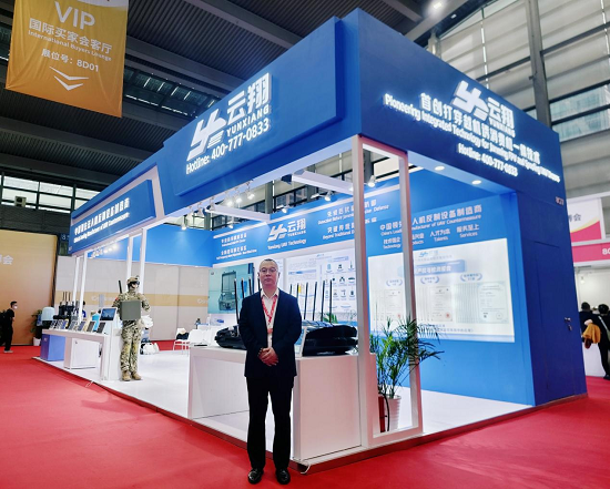 天津云翔：技术强企 构建全链条低空防御产品体系(图2)